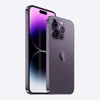 Apple 苹果 14 Pro Max 256支持移动联通电信 5G 双卡双待 国行全新