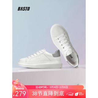 BASTO 百思图 小白鞋男牛皮革潮流时尚百搭厚底休闲皮鞋男士板鞋20861AM1白灰色41