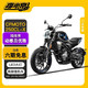 cfmoto 春风动力 春风复古摩托车 250CL-X 暗夜黑LED大灯液晶仪表复古车