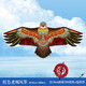 森林龙 红色老鹰风筝 1.8米+150米线轮
