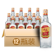 PLUS会员：WULIANGYE 五粮液 尖庄大光 42度 浓香型白酒 500ml*12瓶