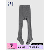 Gap 盖璞 婴幼童春季款可爱小熊图案弹力打底裤593470 儿童装甜美连裤袜 浅灰色