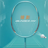 LI-NING 李宁 羽毛球拍锋影200 碳纤维全面速度型单拍攻防兼