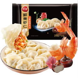 三全 私厨虾皇饺 480g 30只