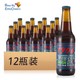 临期品：Estrella Galicia 埃斯特拉 1906 红色艾尔啤酒 330ml*12瓶 西班牙进口