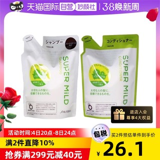 SUPER MILD 惠润 柔净洗发露 绿野芳香 补充装 400ml