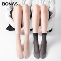 BONAS 宝娜斯 夏季薄款水晶袜子 10双