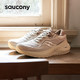  saucony 索康尼 澎湃减震跑步鞋男软底回弹轻便跑鞋春季训练运动鞋子 surge 卡基褐 42.5　