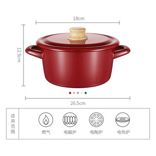日本富士珐琅多功能双耳搪炖锅家用不粘锅炖锅电磁炉专用汤锅 灰粉色