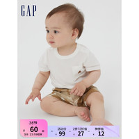 Gap 盖璞 新生婴儿刺绣纯棉短袖连体衣710486 夏季儿童装上衣 白色 73cm(6-12月)