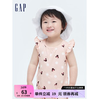 Gap 盖璞 新生婴儿纯棉短袖包屁连体衣551437儿童装夏季 粉色印花 59cm(3-6月)