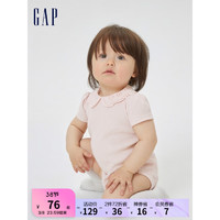 Gap 盖璞 新生婴儿春季2023新款纯棉娃娃领连体衣582999儿童装 淡粉色 59cm(3-6月)