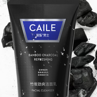 CAILE 采乐 男士竹炭深层洁面乳105g（净化毛孔