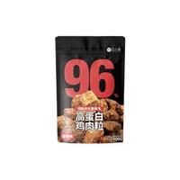 SHEN XIAO SHAN 沈小善 高蛋白鸡肉粒 香辣味 100g*3袋