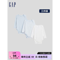Gap 盖璞 新生婴儿春季2023新款纯棉连体衣三件装847220儿童装 蓝色组合 90cm(18-24月)