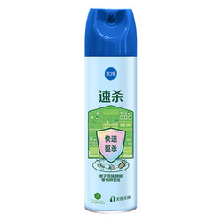 lanju 榄菊 杀虫剂喷雾  600mL