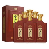 JINSHA 金沙 回沙 纪年酒1963 53%vol 酱香型白酒 500ml*6瓶 整箱装