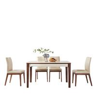 QuanU 全友 120367 北欧餐桌椅套装 一桌四椅 浅白色+胡桃木色 135.5