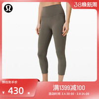 lululemon 丨Wunder Train 女士运动高腰中长紧身裤 21" LW6BF7S