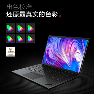 联想笔记本电脑ThinkPad P1 隐士英特尔12代酷睿i7/i9 16G 512G独显图形创意设计官方旗舰店