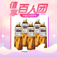 抖音超值购：SUNTORY 三得利 无糖乌龙茶500ml*5瓶