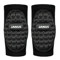 JANUS JA599 运动护膝