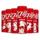 可口可乐 兔年包装可乐饮料 330ml*24罐