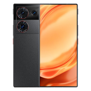 nubia 努比亚 Z50 Ultra 5G智能手机 16GB+1TB