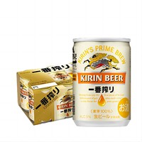 KIRIN 麒麟 日本进口麒麟啤酒135ml*12罐Kirin迷你罐整箱装临期特价清仓