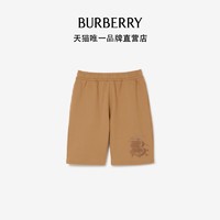 BURBERRY 男装 专属标识拼马术骑士刺绣棉质短裤80697691