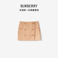 BURBERRY 女装 嘎巴甸 Trench 迷你半裙 80677471