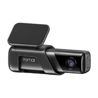 70迈 M500 行车记录仪 单镜头 64GB 银翼灰