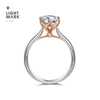 Light Mark 小白光 18k金培育钻石戒指 50分 蕾蒂娅系列