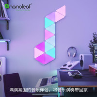 NANOLEAF 智能三角灯奇光板28片灯音符图案智能家居homekit抖音蹦迪感应灯科技感灯 小音符13片