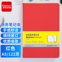 Comix 齐心 C5902 A5线装笔记本 红色 单本装