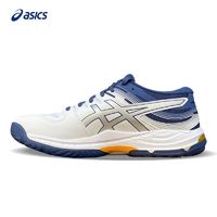 ASICS 亚瑟士 专业羽毛球鞋男鞋GEL-BEYOND6新款防滑减震男士训练鞋