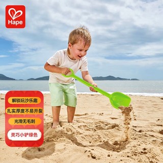 移动端：Hape 德国)儿童挖沙玩沙戏水玩具灵巧小铲绿色男女孩节日礼物 E4077