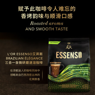 SUPER 超级 马来西亚进口微研磨咖啡500g