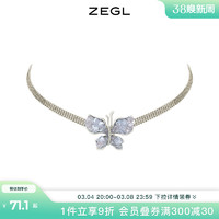 ZEGL蝴蝶项链女小众设计感2023年新款潮choker项圈锁骨颈链配饰品