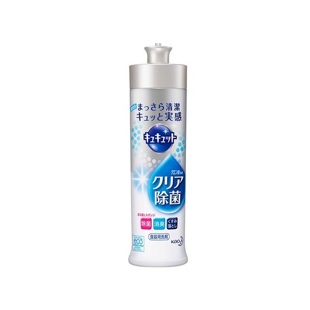 年货不打烊：花王 除菌洗洁精 240ml 原味