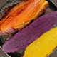 澳农卡 红薯组合5斤单果起120g板栗紫薯烟薯25号糖心蜜薯
