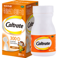 学生专享：Caltrate 钙尔奇 碳酸钙D3咀嚼片(Ⅱ) 30片