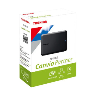 TOSHIBA 东芝 Partner HDTB520YK3AB 2.5英寸 移动机械硬盘 USB3.2