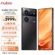 nubia 努比亚 Z50 Ultra 屏下摄像8GB+256GB 夜海 第二代骁龙8 35mm+85mm黄金双焦段定制光学 5G手机游戏拍照