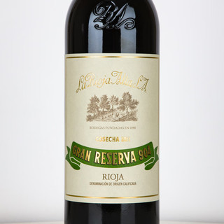干露（Concha Y Toro）里奥哈红酒Gran Reserva橡树河畔珍藏干红酒葡萄酒 2011年904园珍藏750ml*2瓶