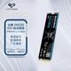 TOPMORE 达墨 PISCES双鱼座2TB 固态硬盘4.0 NVMe M2 台式机笔记本国产颗粒