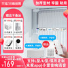 雅控电动窗帘轨道智能窗帘电机适用小米米家app天猫精灵语音轨道 1.6mm厚标配轨道/米