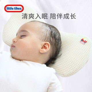 小泰克 Littletikes宝宝枕头婴儿0-3岁新生儿枕防偏头透气定型枕