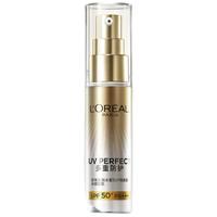 L'OREAL PARIS 巴黎欧莱雅  小银管防晒霜 SPF50+ PA++++ 30ml