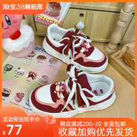 环球草莓熊鞋子女春夏季新款红色小众设计板鞋百搭时尚休闲运动鞋